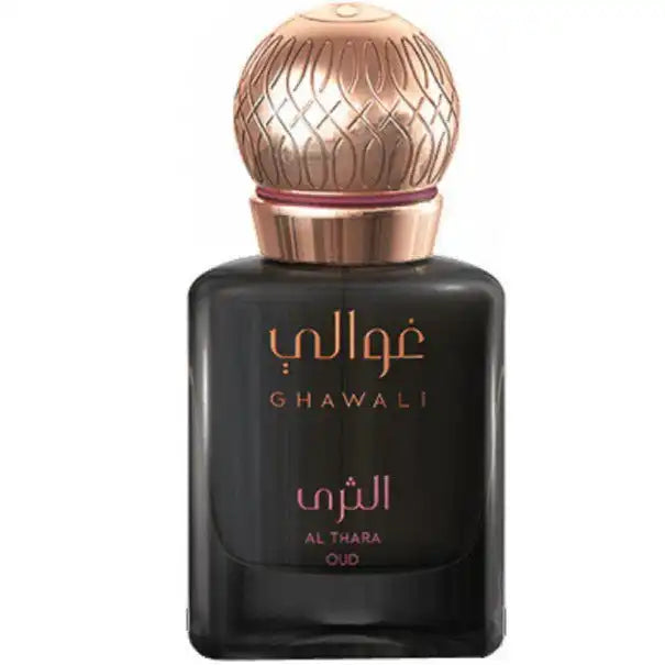 Ghawali Al Thara Oud (Parfum) - 75ml